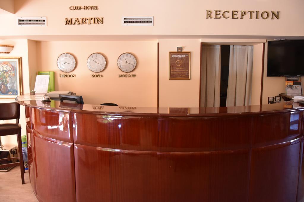 Martin Club Hotel Bansko Dış mekan fotoğraf
