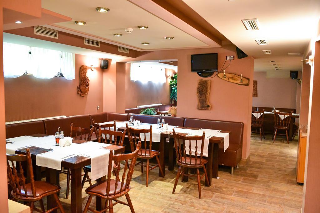 Martin Club Hotel Bansko Dış mekan fotoğraf