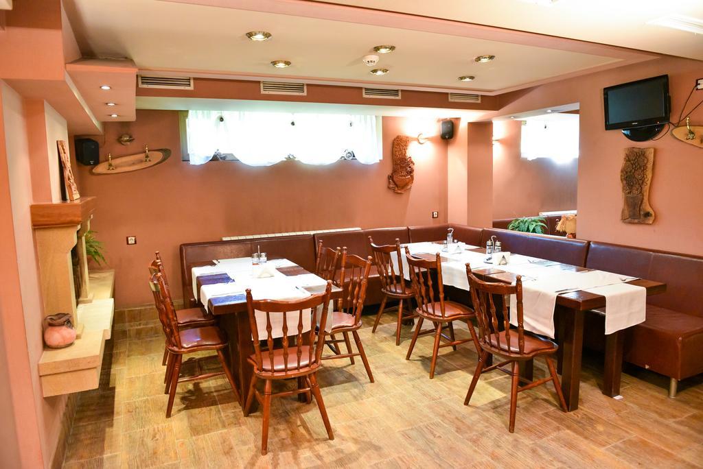 Martin Club Hotel Bansko Dış mekan fotoğraf