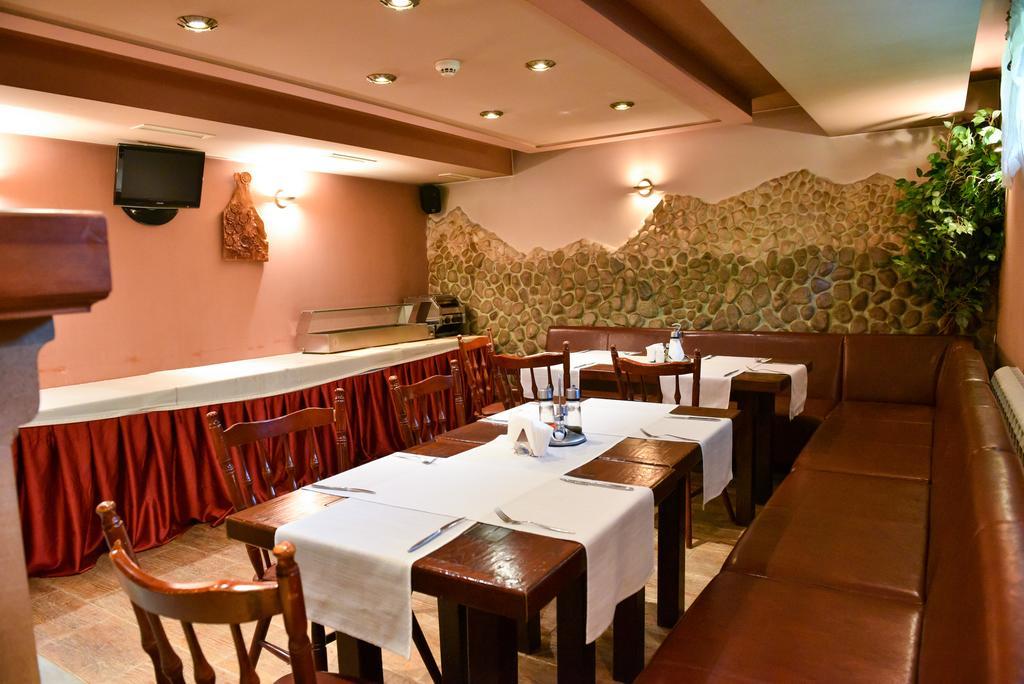 Martin Club Hotel Bansko Dış mekan fotoğraf