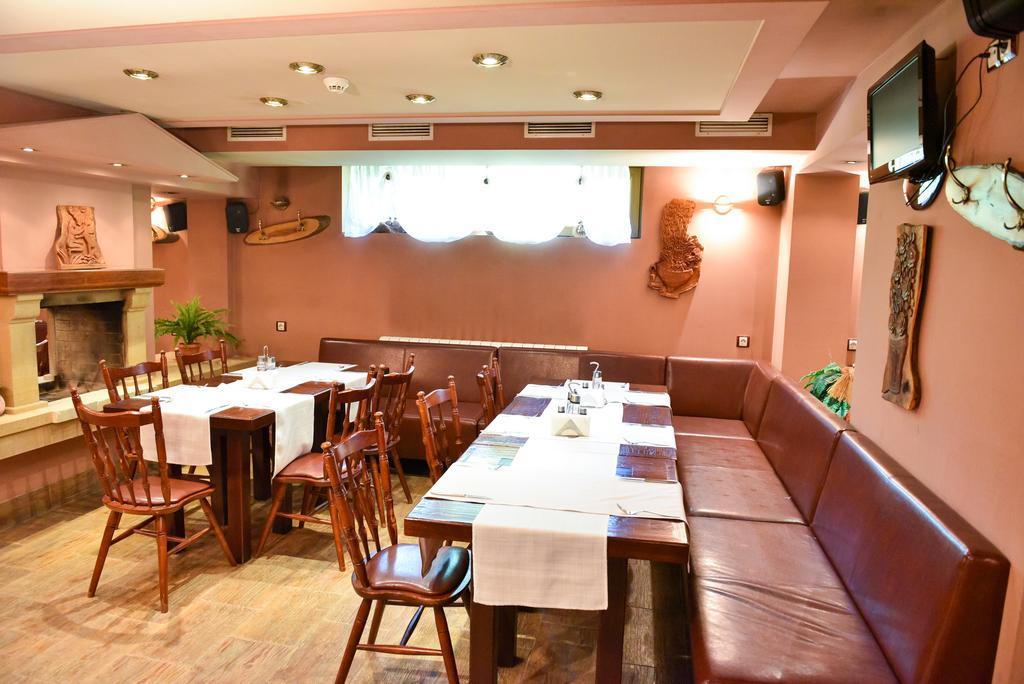Martin Club Hotel Bansko Dış mekan fotoğraf